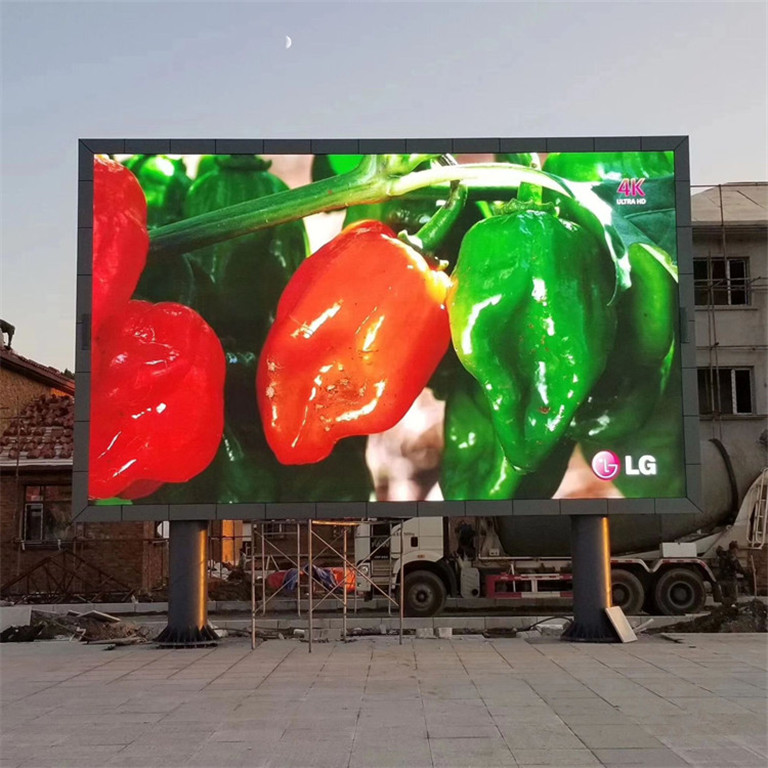 龙泉户外P5LED显示屏