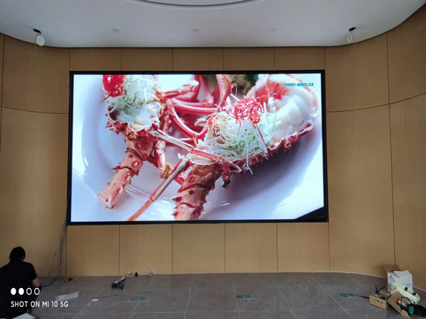 龙泉会议室p2室内led大屏